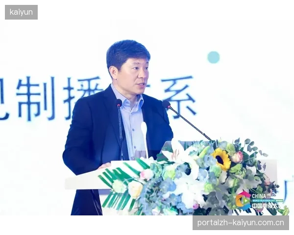 服务端系统重构期重构预警机制 优化制播决策响应效率