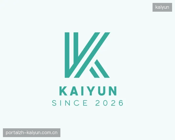 解读kaiyun集团